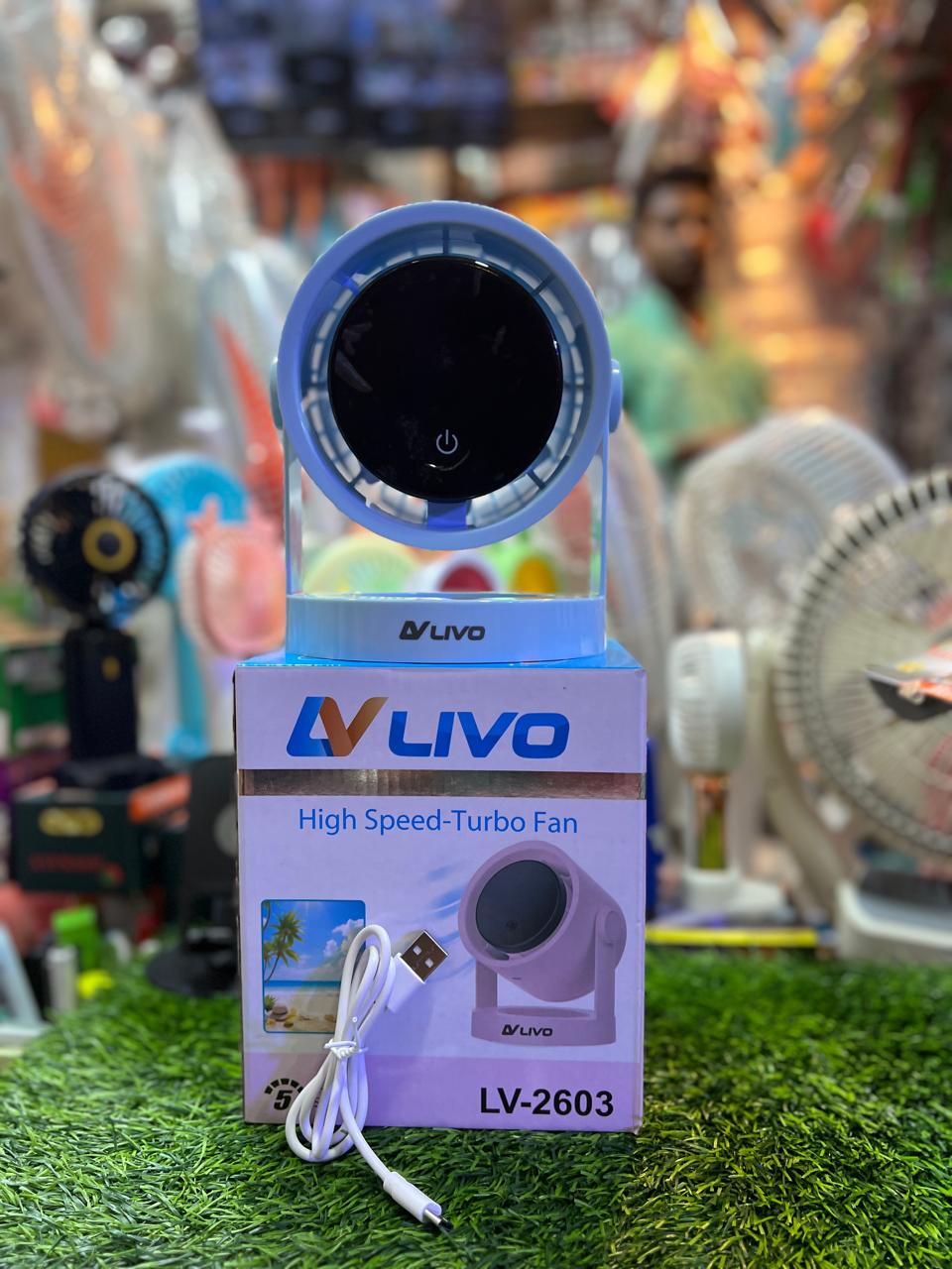LIVO LV-2603 High Speed Turbo Fan